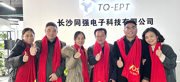 共鑒成長|同強(qiáng)科技年終總結(jié)大會及放假通知