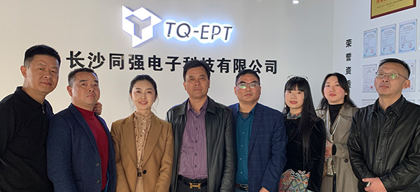 川渝商會蒞臨同強(qiáng)考察，共商地下空間防潮新發(fā)展