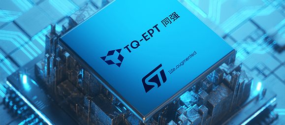 帶你走進(jìn)同強(qiáng)の黑科技世界！