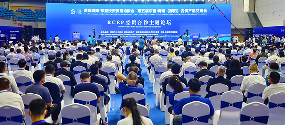 矚目｜同強(qiáng)科技亮相湖南-東盟投洽會(huì)交易會(huì)！