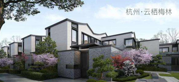 一張高鐵票，奔赴理想之家