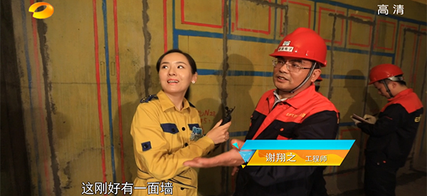 湖南衛(wèi)視《新聞大求真》技術科普