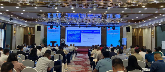 同強科技｜受邀參加全國既有建筑工程加固改造與滲漏治理技術(shù)交流會